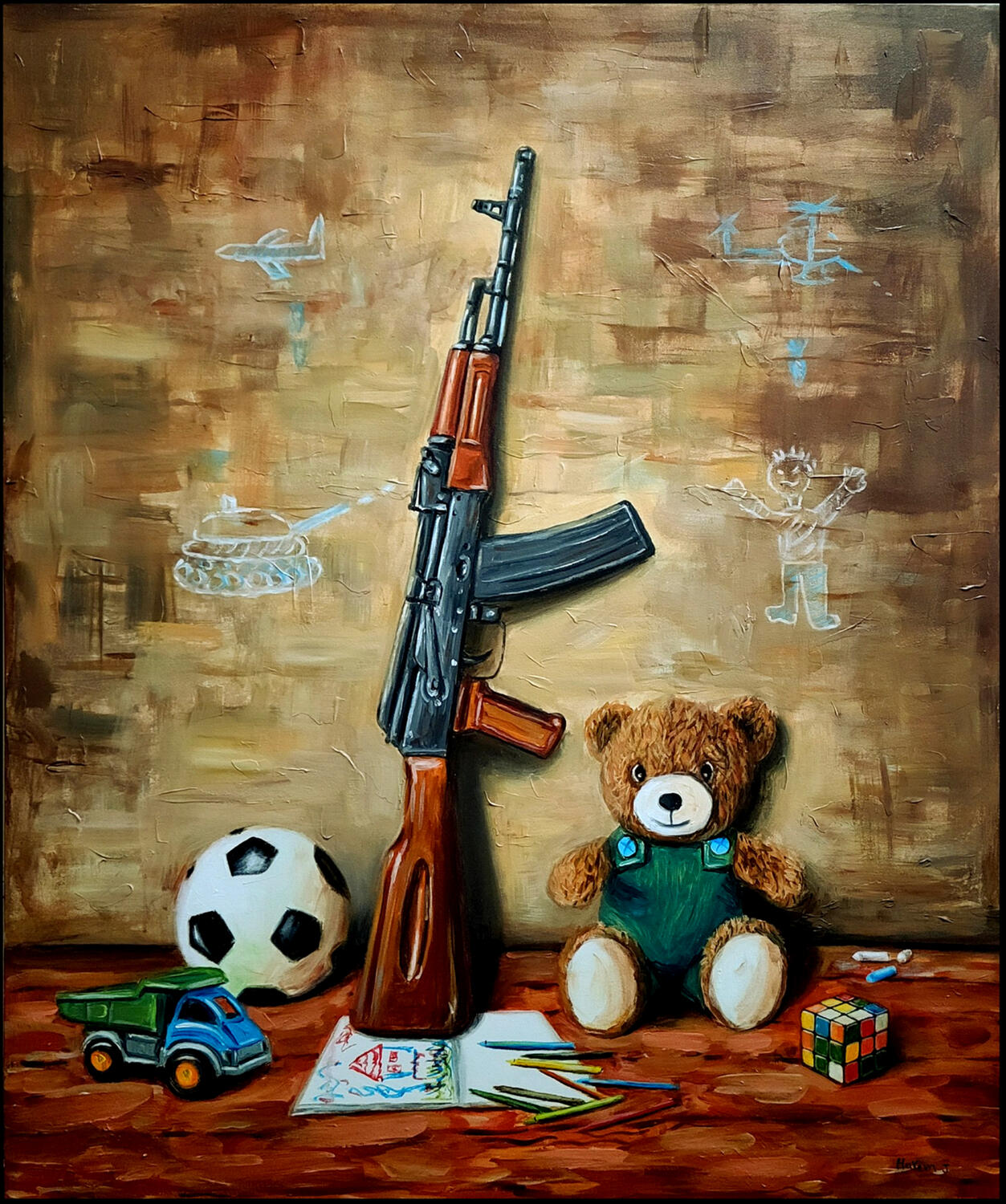 My Toys My Toys